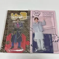 Hey!Say!JUMP 山田涼介