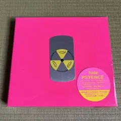 2026年最新】psyence hide 初回の人気アイテム - メルカリ