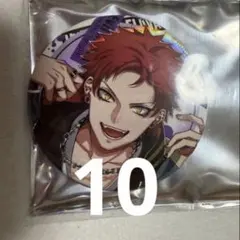 ヒプマイ　缶バッジ　波羅夷　空却　flava