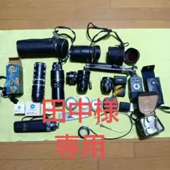 Nikon FE 本体 Nikkor 50mm f1.4 TAMRON zoom - メルカリ