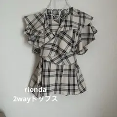 rienda 2wayトップス　チェック　アイボリーのサムネイル