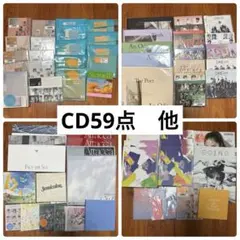 2026年最新】seventeenアルバム未開封の人気アイテム - メルカリ