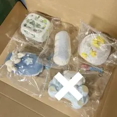 ブルー系　スクイーズ　セット