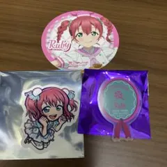 サイ様 リクエスト 2点 まとめ商品