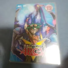 Item thumbnail for item f5209cd4-b4a0-495e-8491-e59a2c819bc8