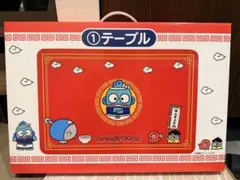 Item thumbnail for item 345348e8-2e46-4ee5-a29f-a5153e49101d