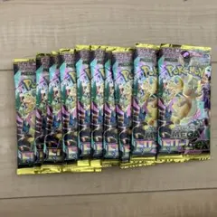 メガドリームex 1BOX分10パック　新品未開封　ポケモンカード