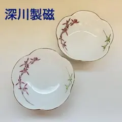 【断捨離】有田焼　深川製磁　二色蘭 小鉢　2枚セット　金彩 色絵 赤絵