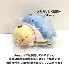 2026年最新】キイロイトリ アクアリウムの人気アイテム - メルカリ
