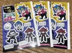 チャンピオン2026年14号★特別付録★魔入りました!入間くん★ステッカー3枚