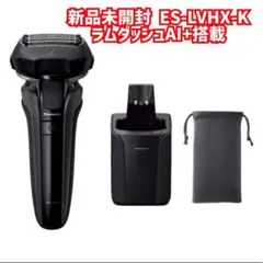 パナソニック ラムダッシュPRO メンズシェーバー 5枚刃 ES-NLV7X-K