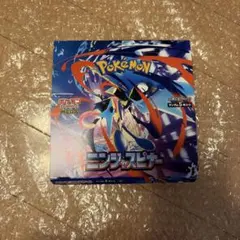 【封入率一致】ニンジャスピナー （30パック）　1BOX ポケモンカード