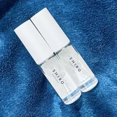 SHIRO オードパルファン ミニサイズ 2本セット