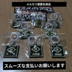 2026年最新】山口祥行 アクスタの人気アイテム - メルカリ