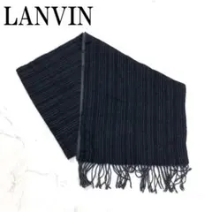 LANVIN ランバン マフラー ストール カシミヤ100％ グレー B2311