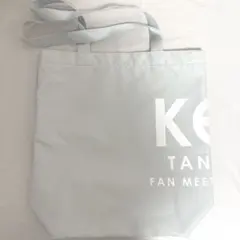 Item thumbnail for item e88d4250-579a-4e0f-9882-69423545e173