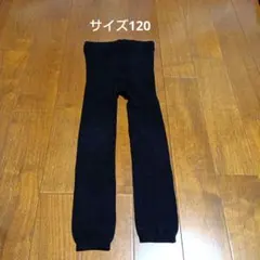 Item thumbnail for item 2844e9d8-4803-4894-a63d-a26fe64babda