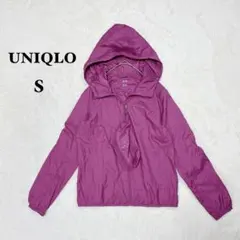 ユニクロ UVカットパーカー S ポケッタブル フード シャカシャカ 撥水 薄手