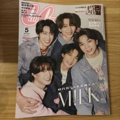 CanCam キャンキャン　2026年5月号 特別版　M!LK表紙 雑誌