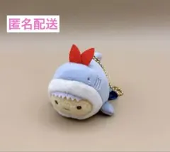 すみっコ　てのり　アクアワールド　サメ　えびふらいのしっぽ