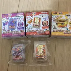 DXゴチソウパーティーコレクション01 3個セット