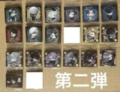 にふぉるめーしょん　刀剣乱舞　シールウエハース