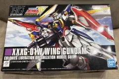 HGAC 1/144 162 ウイングガンダム (サイズ:1/144スケール)のサムネイル