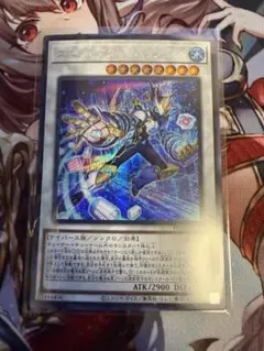 Item thumbnail for item 16e1afe7-5bc2-42d4-bc99-ab9cbb402e87