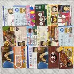 黒子のバスケ　パロディ　カード　バラエティ　カード　まとめ