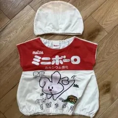 アカチャンホンポ おやつなりきり帽子付きベスト ミニボーロ - メルカリ k*°様 【新品未使用】おやつなりきり帽子付きベストコンプリートセットアカチ