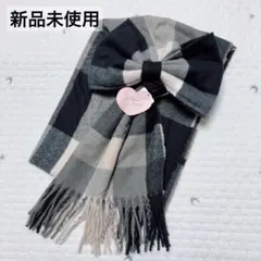 青木美沙子 黒チェックマフラー ストール 新品未使用