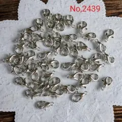 No,2439 カニカン(銀)