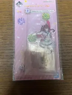 一番くじ ウマ娘 プリティーダービー D賞アクリルスタンド　ウィンバリアシオン