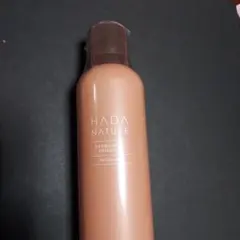 【新品未使用】HADA NATURE 炭酸ホットクレンジング 200gのサムネイル