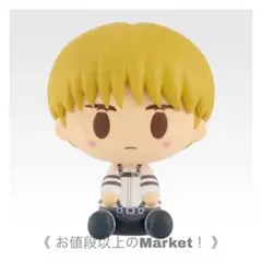【新品】　一番くじ　進撃の巨人　それぞれの決意　H賞　アルミン❷　ちょこのっこ