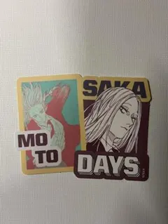 SAKAMOTO DAYS ダイカットステッカーコレクション 第1弾 神々廻