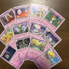 ポケカ 12枚セット