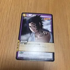 NARUTO カード うちはサスケ SSR - メルカリ