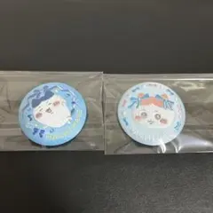 ちいかわ刺繍缶バッジ　ハチワレ2種セット