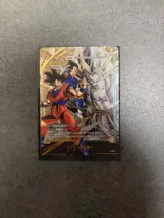 エナジーマーカー フュージョンワールド