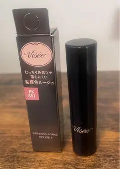 Visee ネンマクフェイク ルージュ Ⅱ PK851 もっとわがままな肉球のサムネイル