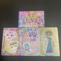 名探偵プリキュア！キラキラカードグミ～バトンタッチ～　4種類