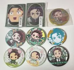 鬼滅の刃 竈門炭治郎 缶バッジ セット