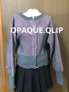 OPAQUE.QLIP 2WAY配色リブカーディガン グレー・ピンク
