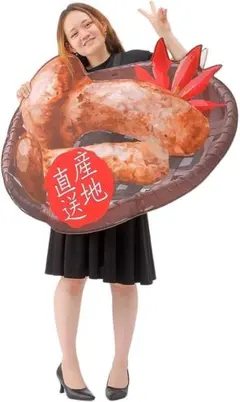 コスプレ ハロウィン おもしろ コスチューム