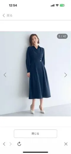 イエッカヴェッカ