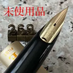 #335 未使用品 万年筆 パイロット ロング レトロ PILOT 14k 335 未使用品 万年筆 パイロット ロング レトロ PILOT 14k - メルカリ