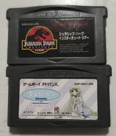 ゲームボーイアドバンス　ちょびっツ