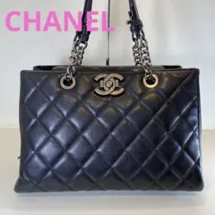 CHANEL マトラッセ チェーンバッグ　ブラック　23番