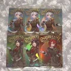 にじさんじウエハース さんばか